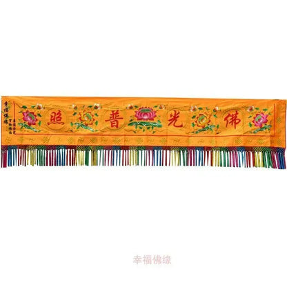 Buddhist red & gold dragon altar curtain set – home temple decor