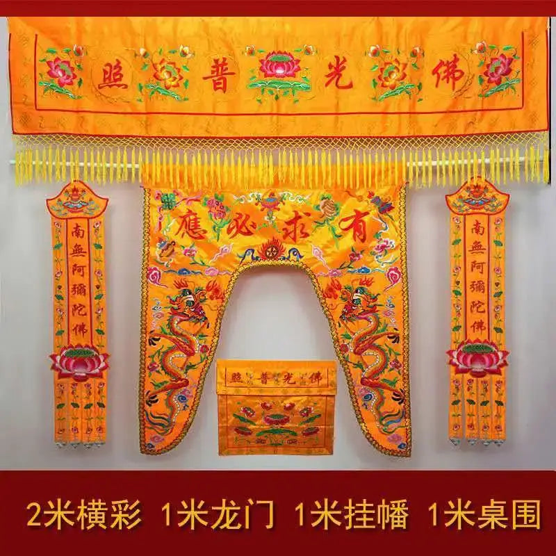 Buddhist red & gold dragon altar curtain set – home temple decor