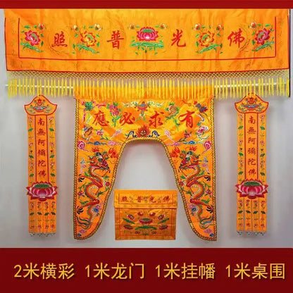 Buddhist red & gold dragon altar curtain set – home temple decor