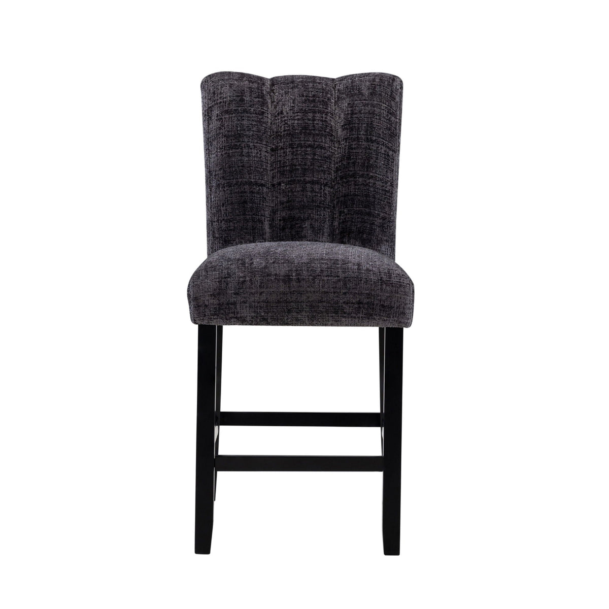 Magaly - Bar Stools (Set of 2) - Dark Gray