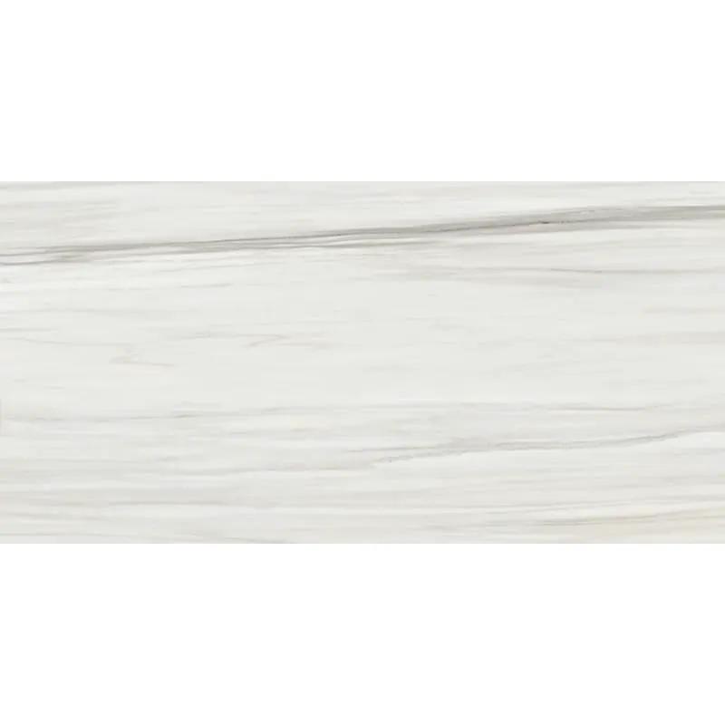 Carrara Zebrino Polished Marble Look Porcelain Tiles 12x24