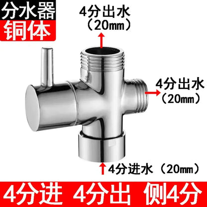 Chrome finished 3-way shower head diverter valve bathroom switch