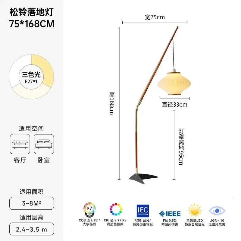 Cream wind acrylic amber glass floor lamp for living room