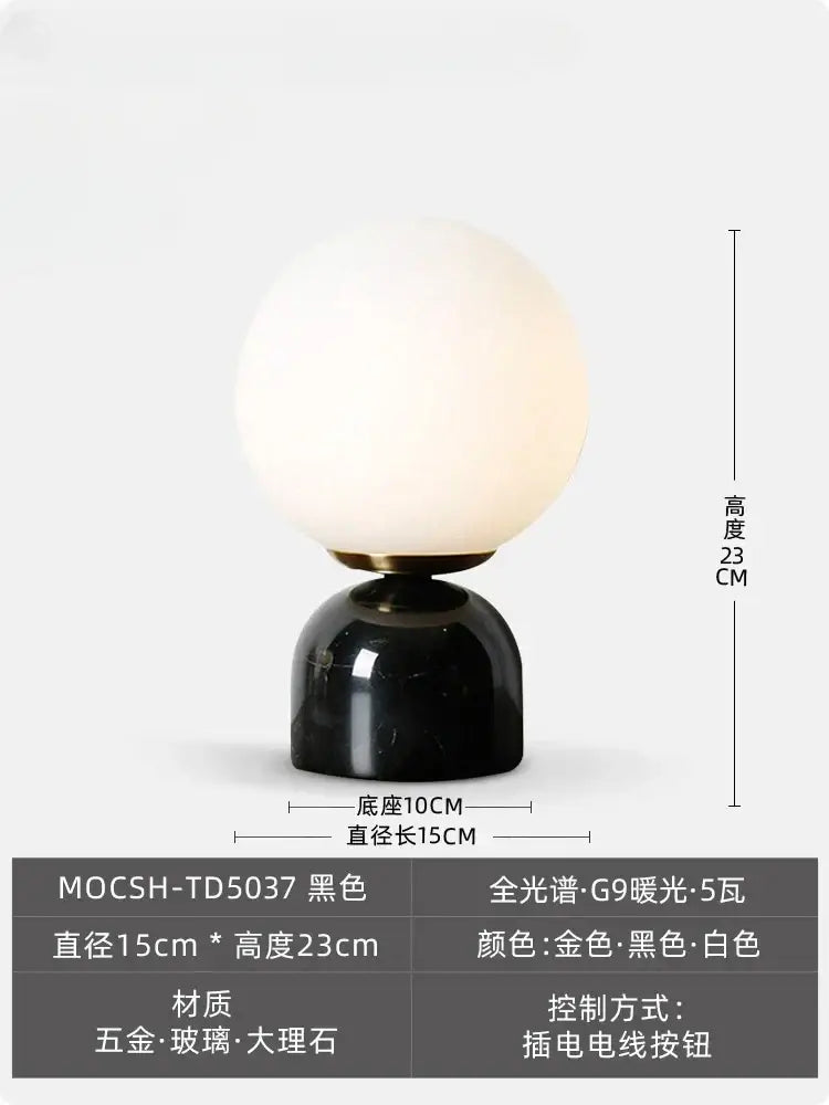 Cream wind marble table lamp bedroom spherical glass light