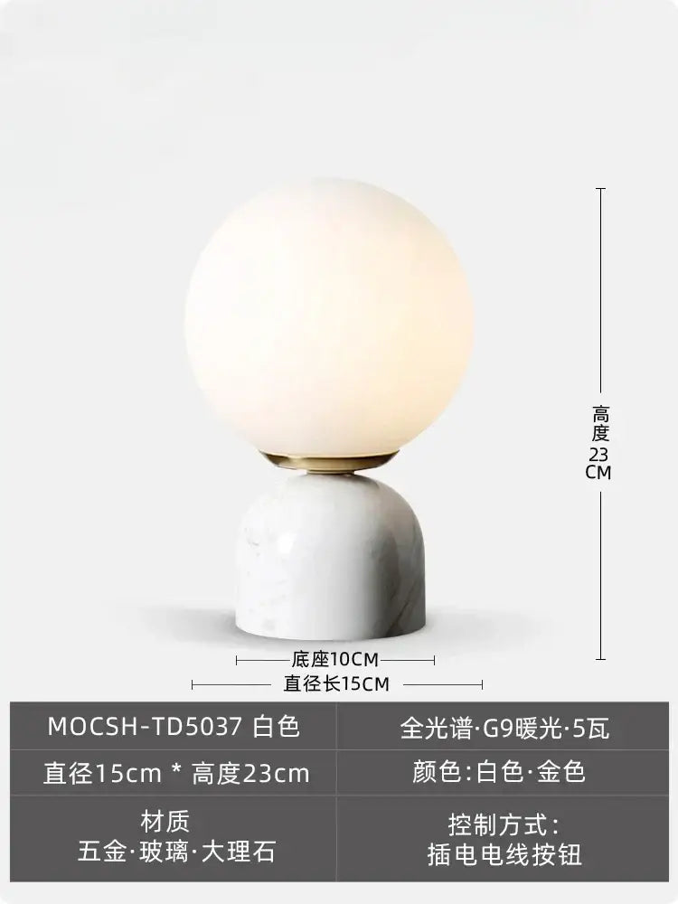 Cream wind marble table lamp bedroom spherical glass light