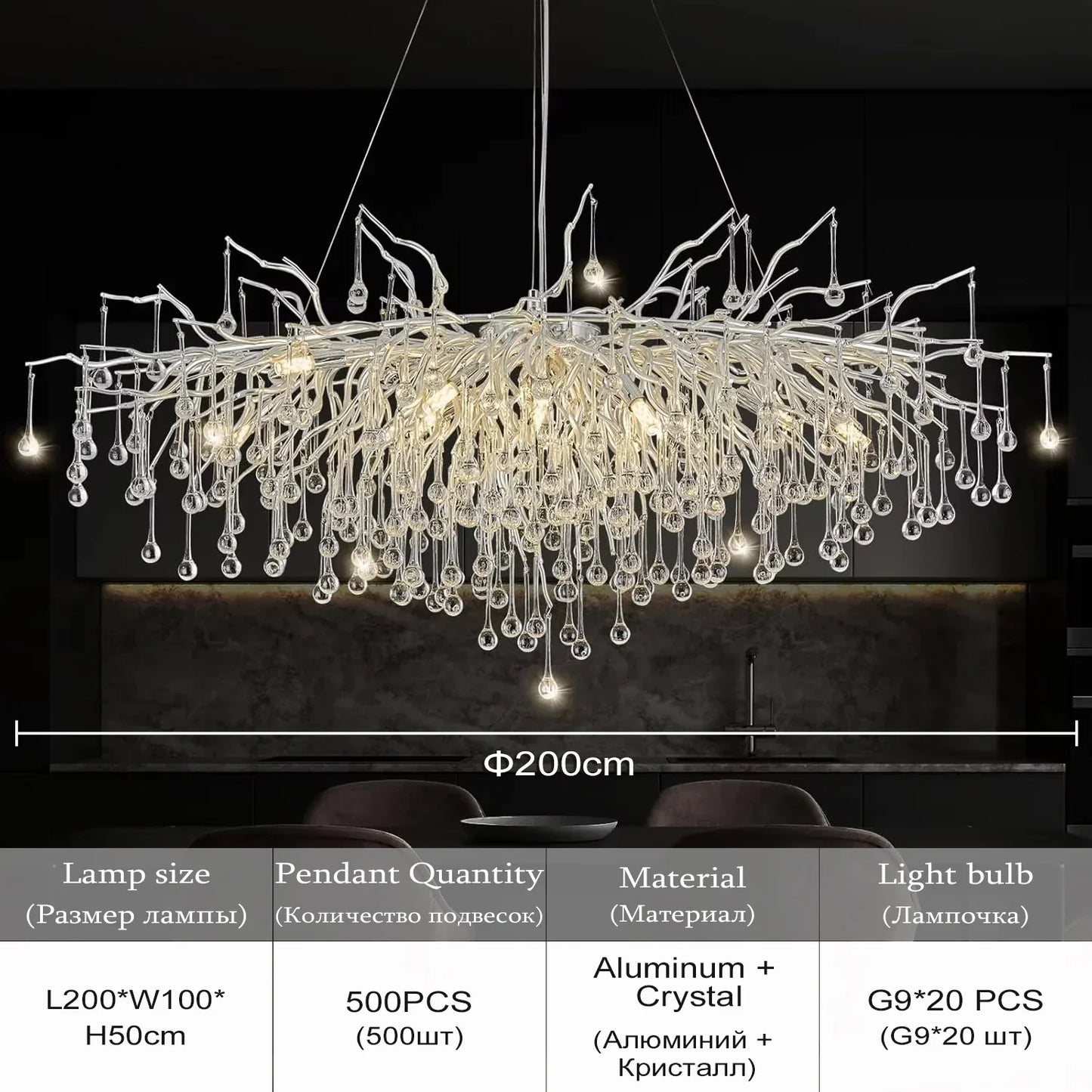 DecorBites™ Crystal Chandelier with Raindrop Crystals