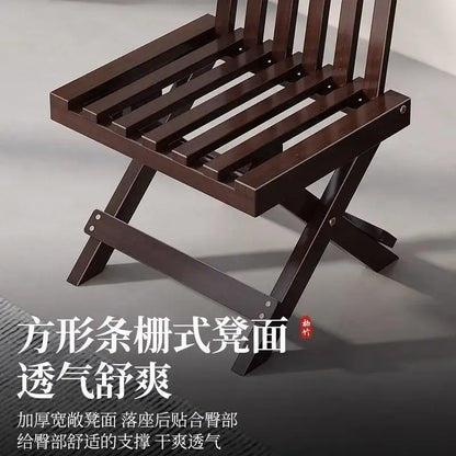 Dark brown bamboo low stool folding living room chair