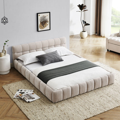 Modern Platform Bed Frame With Thick Fabric
