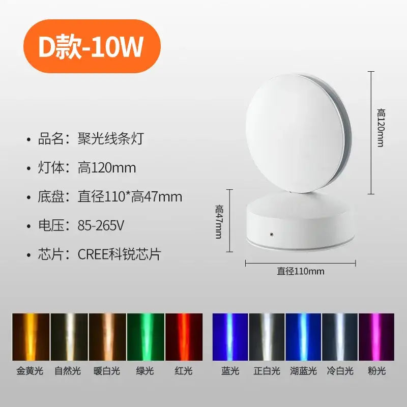 Modern white 10w led spotlight corridor wall light
