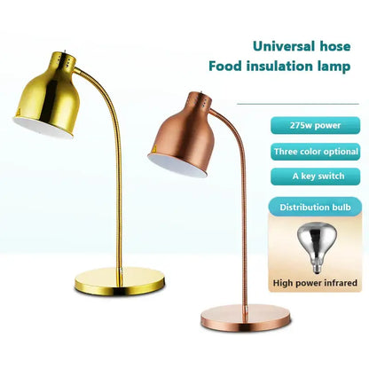 Gold & rose gold 275w electric food heat lamp kitchen gooseneck