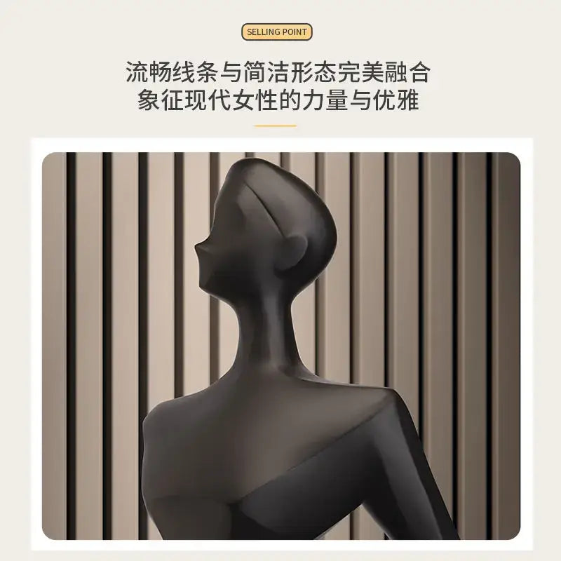 Minimalist black matte abstract figure art sculpture living room decor