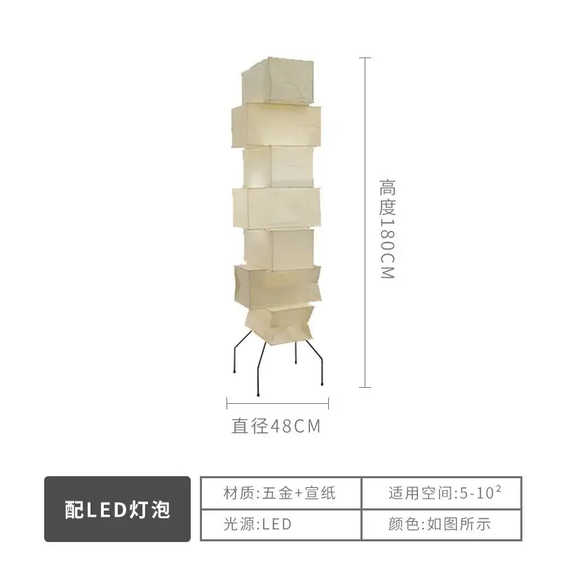 Akari japanese rice paper floor lamp for living room