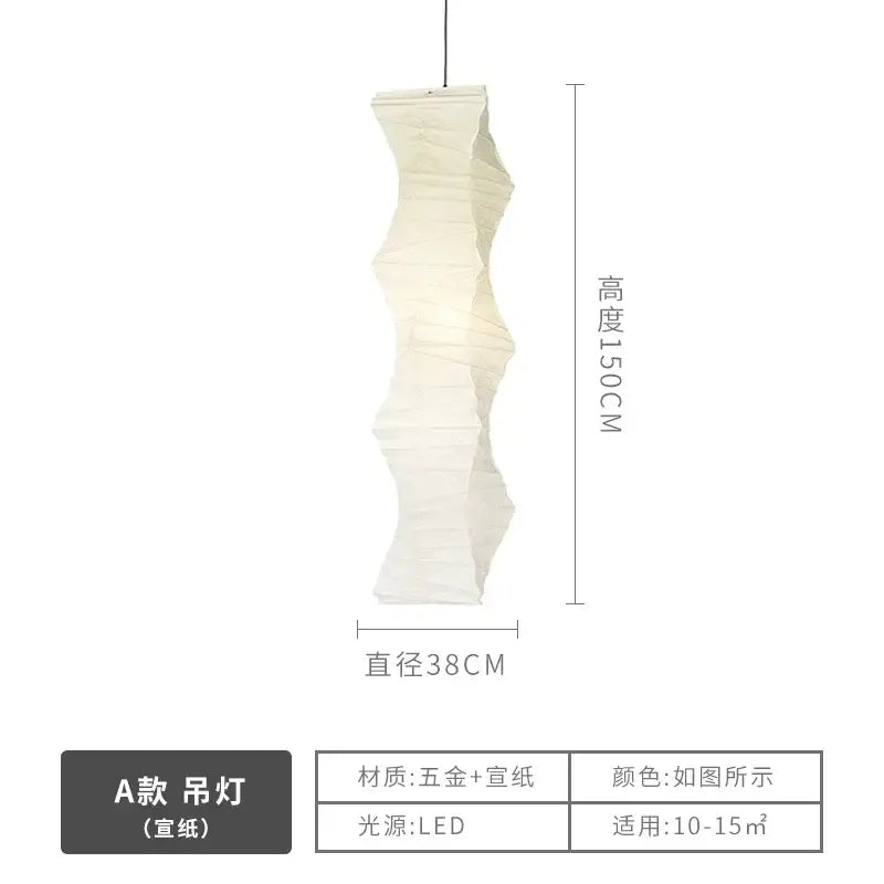 Akari japanese rice paper floor lamp for living room
