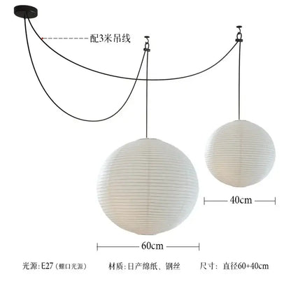 Wabi-sabi white paper noguchi led pendant lights living room