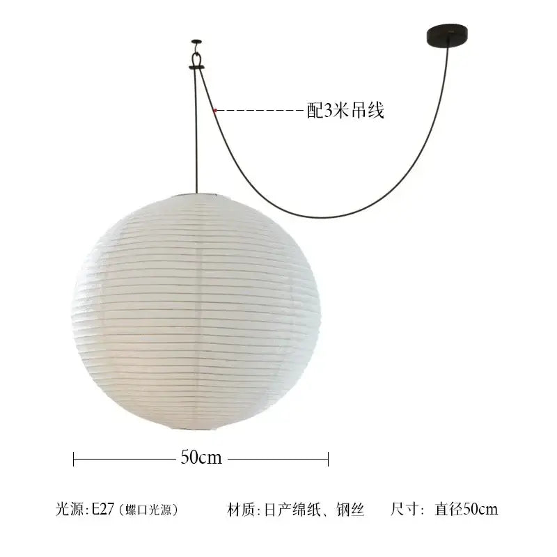 Wabi-sabi white paper noguchi led pendant lights living room