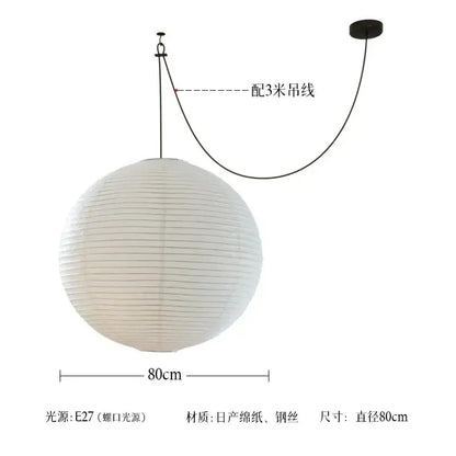 Wabi-sabi white paper noguchi led pendant lights living room