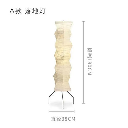 Sculptural cream rice paper floor lamp living room lighting