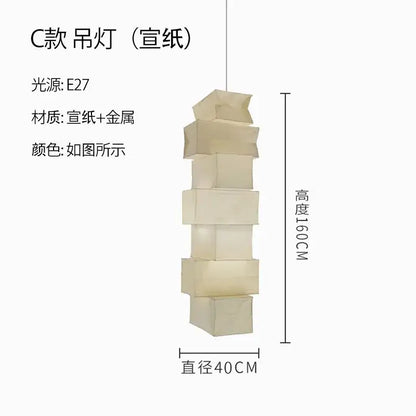 Sculptural cream rice paper floor lamp living room lighting