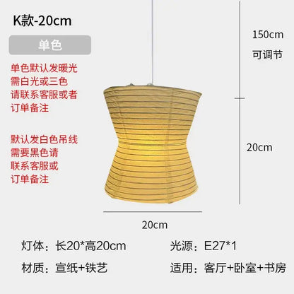 Square white rice paper pendant light for living room