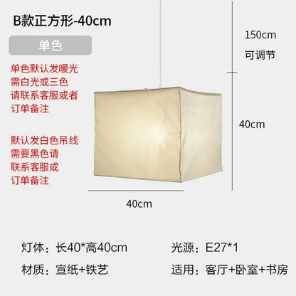 Square white rice paper pendant light for living room