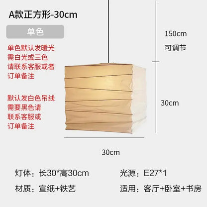 Square white rice paper pendant light for living room