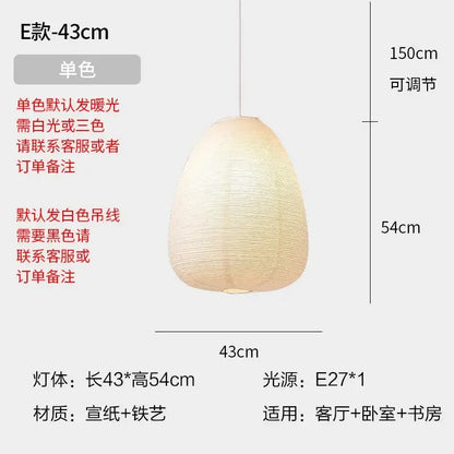 Square white rice paper pendant light for living room