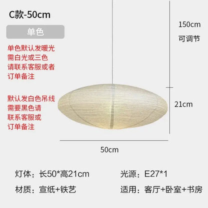 Square white rice paper pendant light for living room