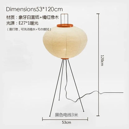 Wabi-sabi cream paper led floor lamp living room tripod light