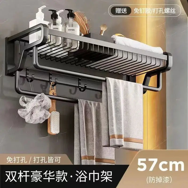 Black aluminum bathroom towel holder with mesh storage basket