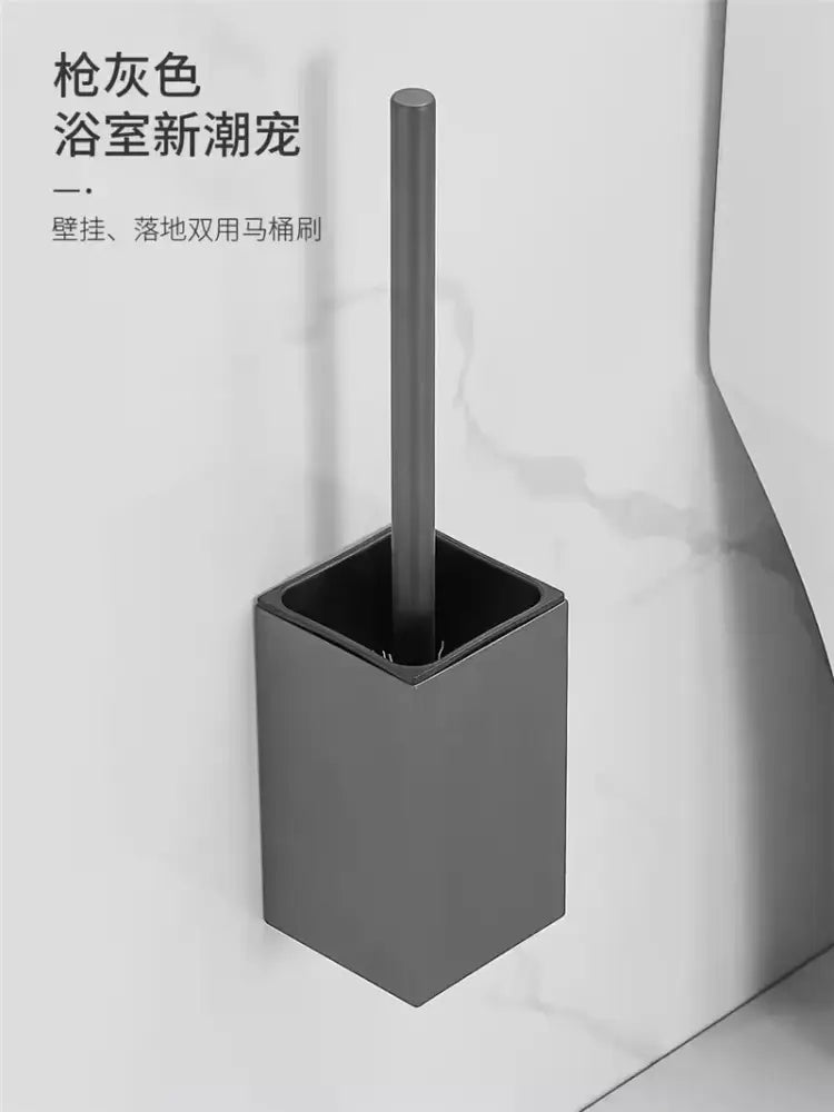 Modern gray & white rectangular toilet brush holder bathroom set