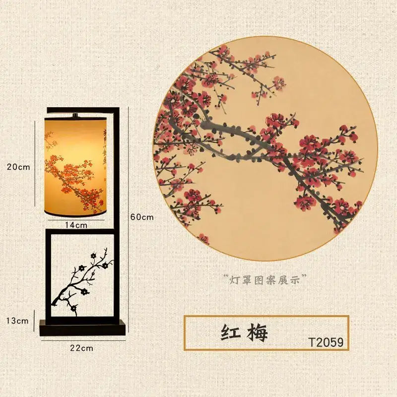 Ancient plum chinese style floor lamp – living room warm amber light