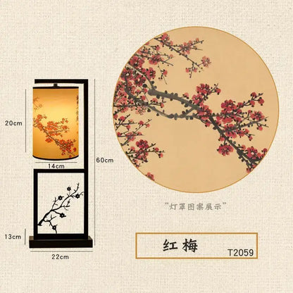 Ancient plum chinese style floor lamp – living room warm amber light
