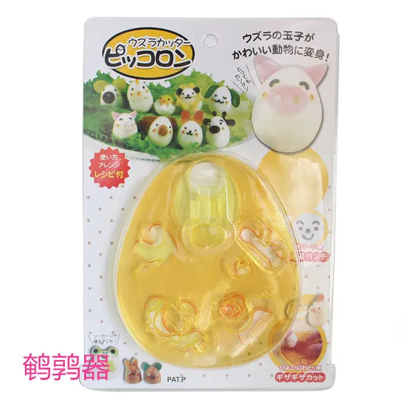 Green and yellow animal sushi rice mold set kitchen bento tool