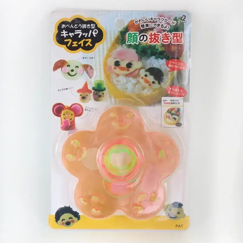 Green and yellow animal sushi rice mold set kitchen bento tool