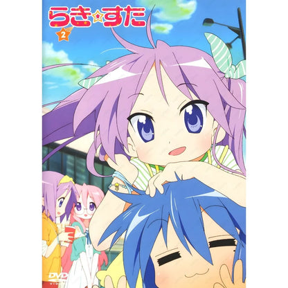 DecorBites™ Anime Lucky Star Girl Poster - Waterproof Home Decor