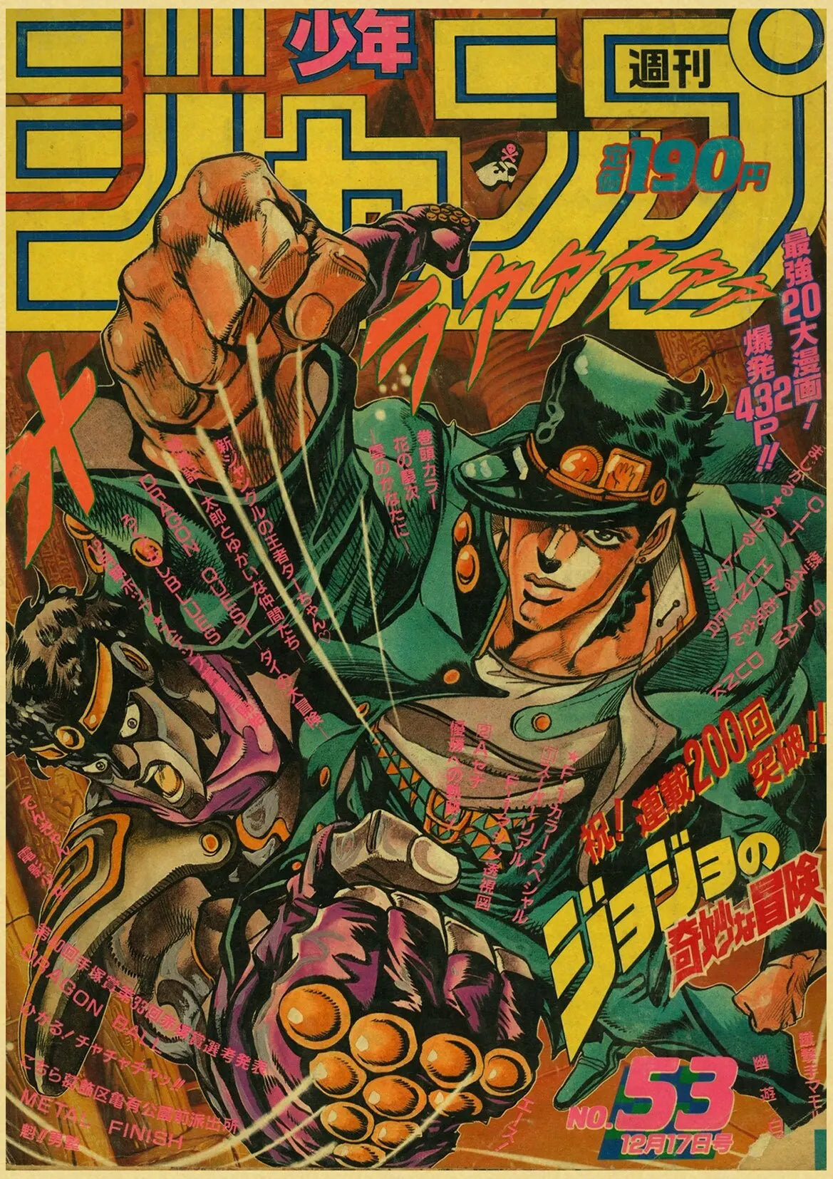 DecorBites™ Anime Poster Collection: Chainsaw Man, Attack on Titan, Haikyuu