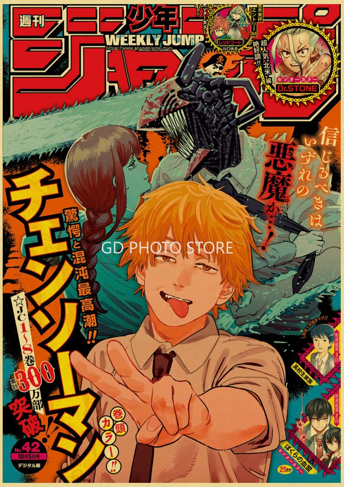 DecorBites™ Anime Poster Collection: Chainsaw Man, Attack on Titan, Haikyuu