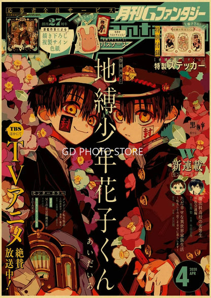 DecorBites™ Anime Poster Collection for Home Decor