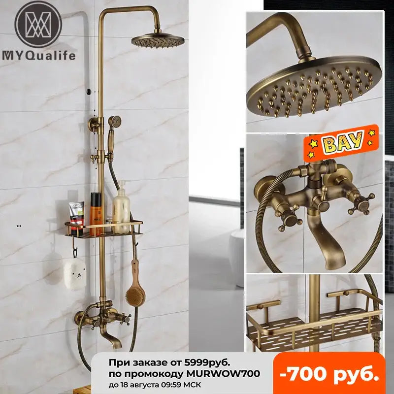 Antique brass wall mount shower faucet with rainhead for bathroom