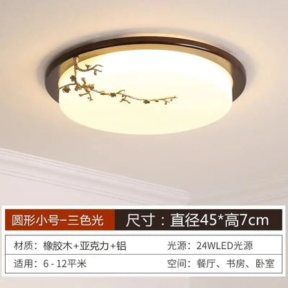 Antique copper led ceiling light traditional chinese art living room