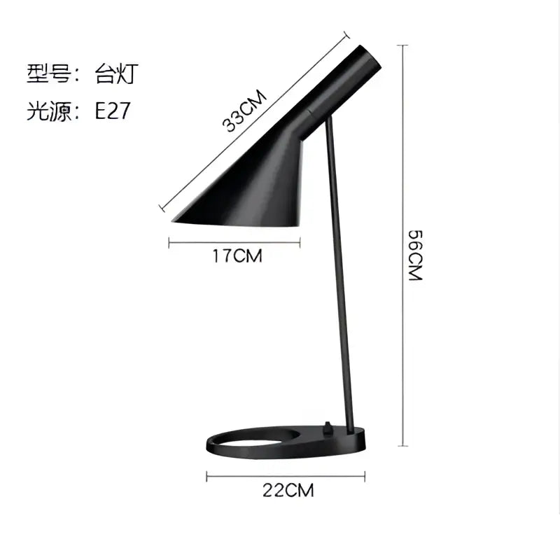 Modern black & white conical floor lamp living room led decor