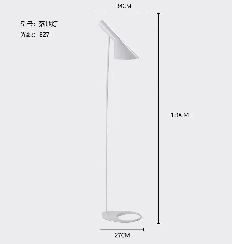 Modern black & white conical floor lamp living room led decor