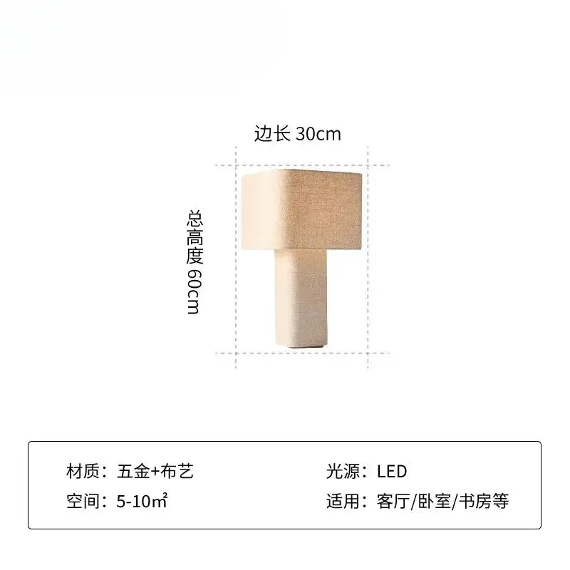 Wabi sabi white artistic floor lamp for living room minimalist light