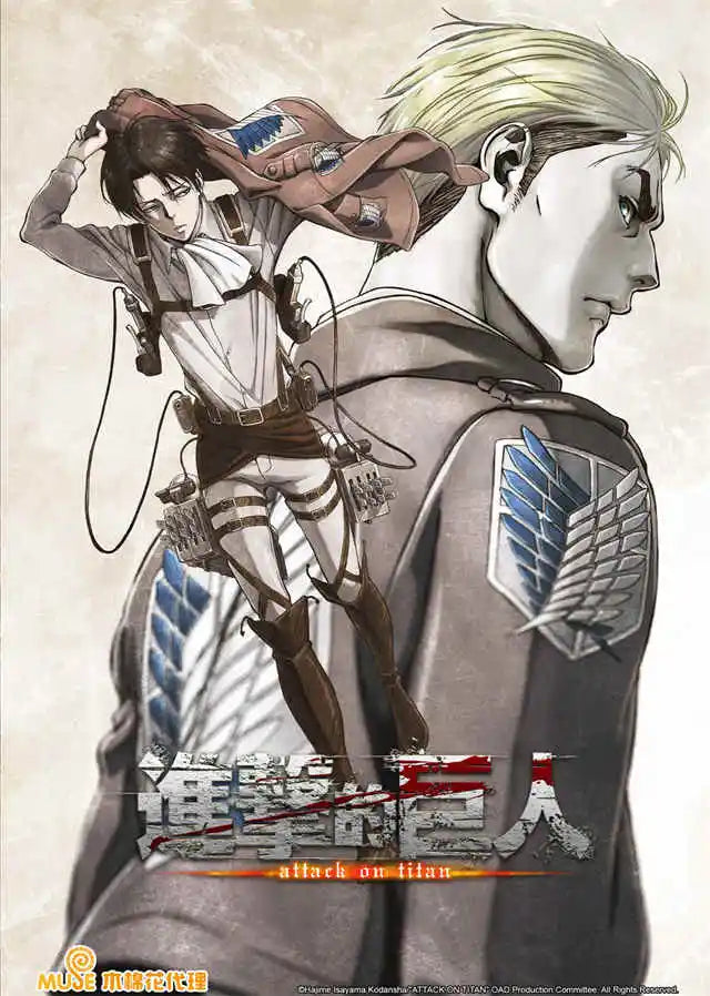 DecorBites™ Attack on Titan Final Season Poster Canvas Art