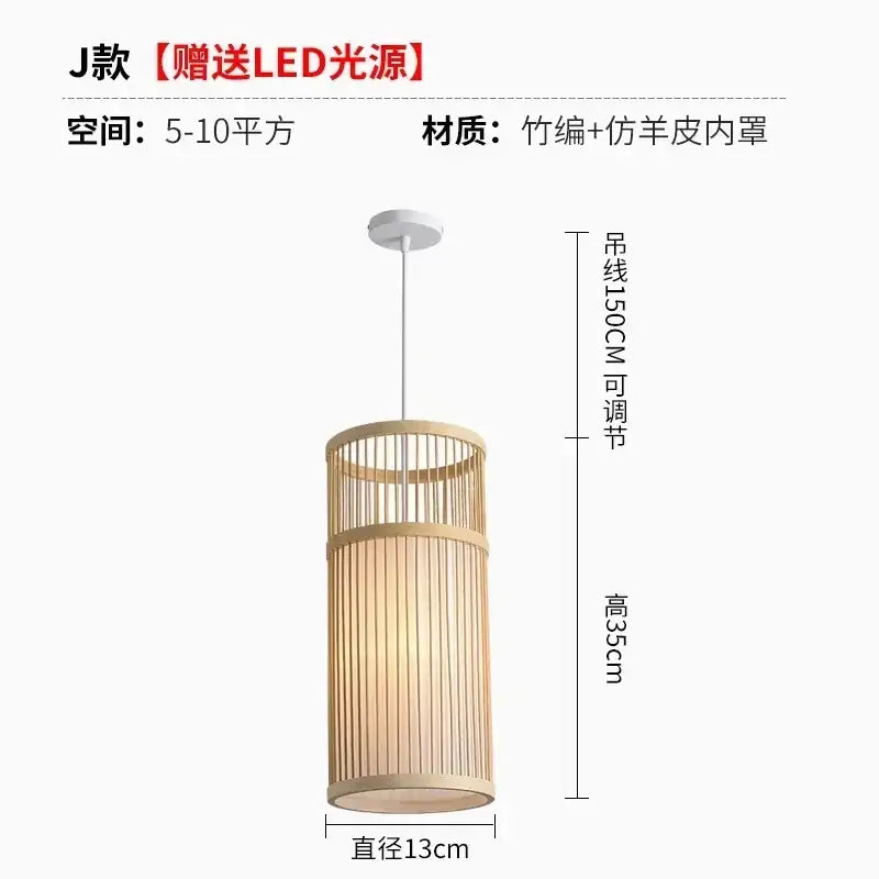 bamboo ceiling chandelier woven pendant light for garden