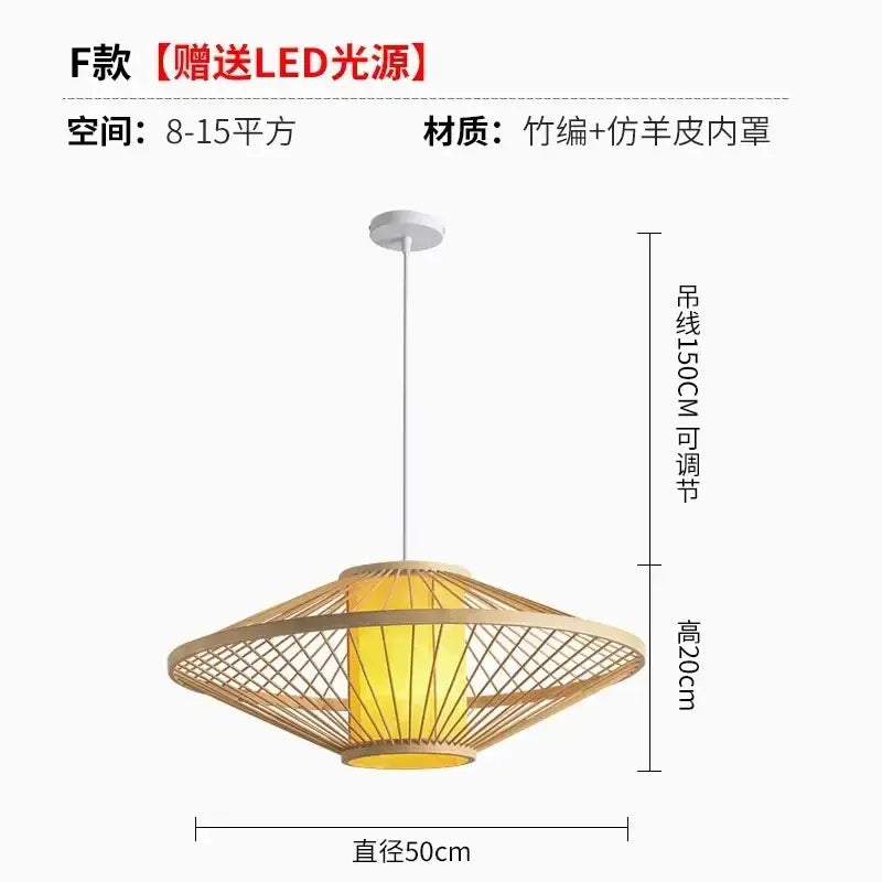 bamboo ceiling chandelier woven pendant light for garden