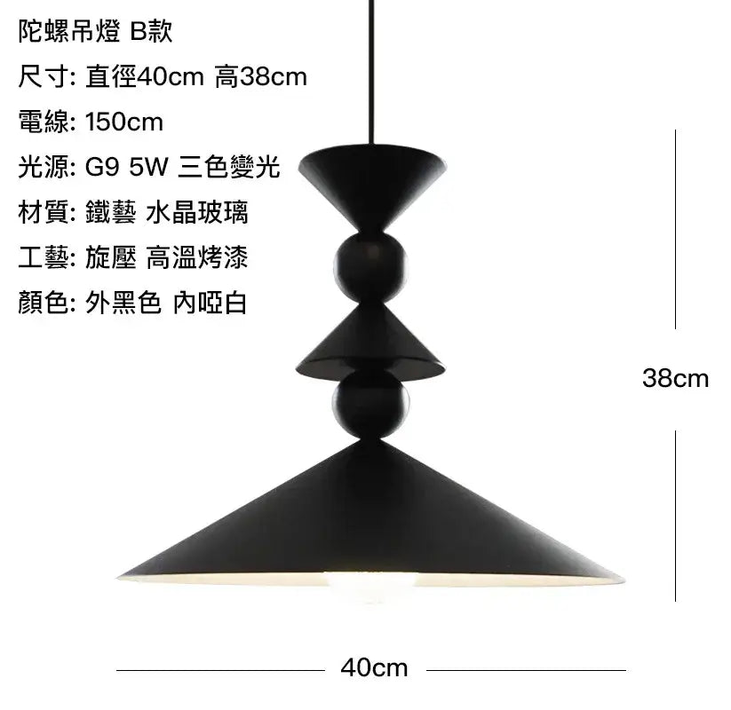 Minimalist black gyroscope pendant lights dining room crystal art