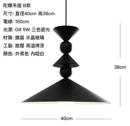 Minimalist black gyroscope pendant lights dining room crystal art