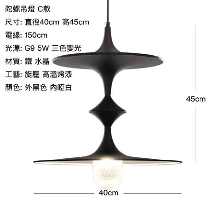 Minimalist black gyroscope pendant lights dining room crystal art