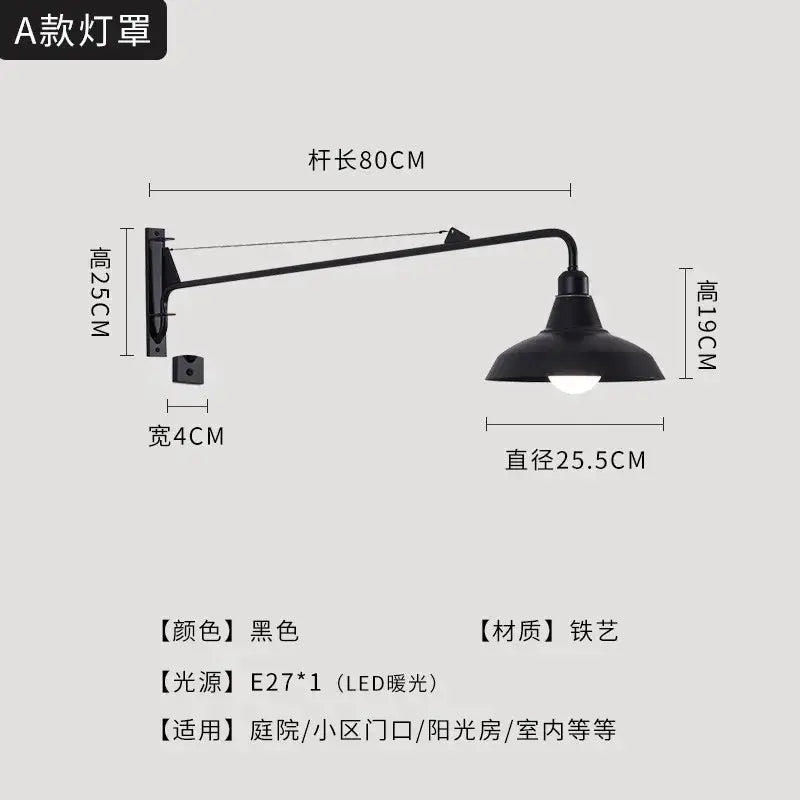Modern black swing arm wall lamp bedroom led light